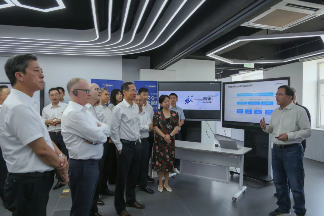 mile米乐集团受邀参加一汽-大众数字化转型体验日，“大决策”构建数智化开展新方向